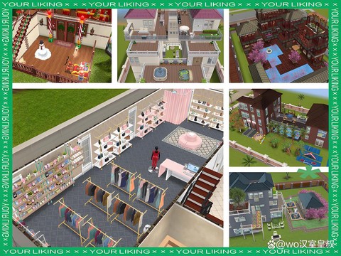 模拟人生4游戏怎么开始[图1]