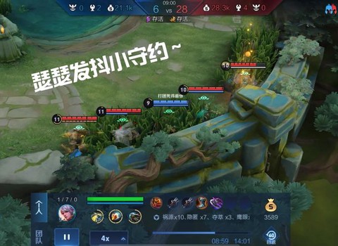 王者荣耀冒险怎么通关