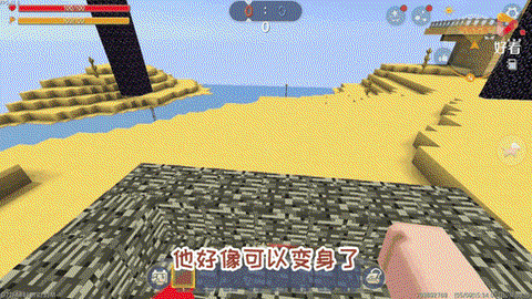 迷你世界怎么服龙蛋[图2]