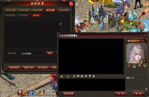 魔域怎么用挂出监狱