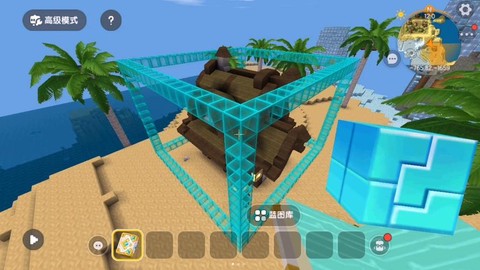 迷你世界如何使用蓝图