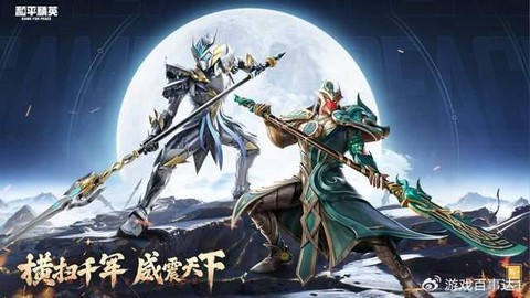 神武传奇门客怎么获得[图1]