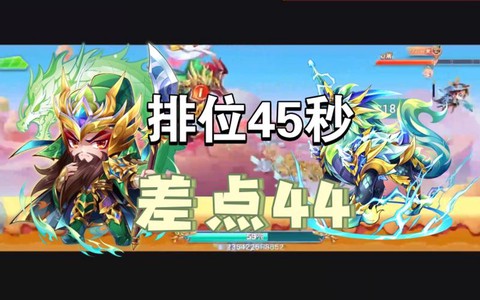 天天酷跑麒麟怎么得