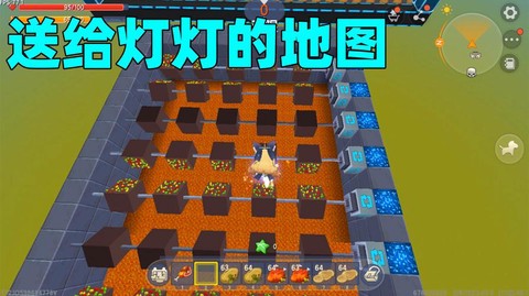 迷你世界什么灯最亮[图2]