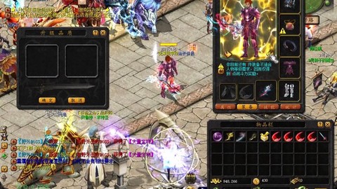 魔域幻魂武器怎么获得