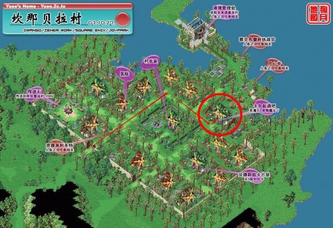 魔力宝贝奇利村怎么去