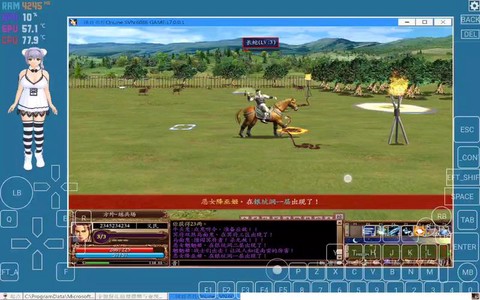 三国群英传联盟如何玩