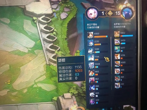 英雄联盟什么时候s11赛季