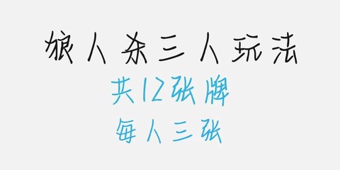 狼人杀怎么和好友聊天[图1]