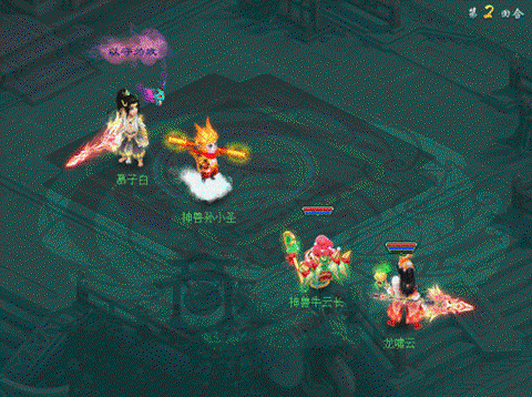 神武化生学什么技能