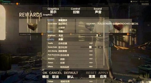 绝地大逃杀怎么救队友