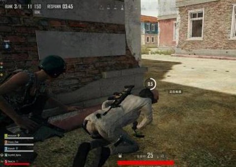 绝地大逃杀怎么救队友[图1]