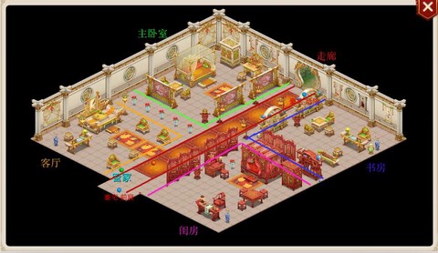 问道手游居所怎么布置[图1]