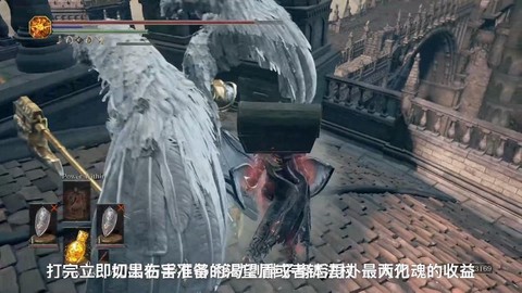 黑魂3怎么联机刷魂[图1]