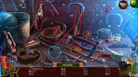 密室逃脱十六怎么过[图2]