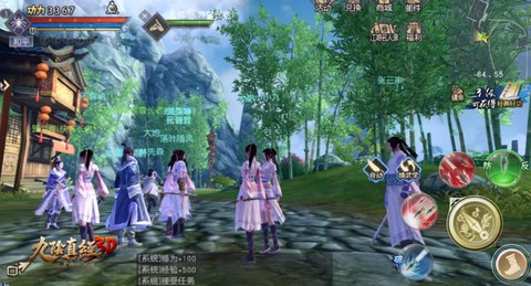 九阴真经3d唐门怎么样