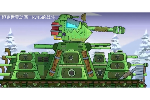 坦克世界怎么发全体