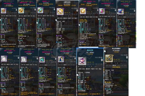 冒险岛2会员又什么用