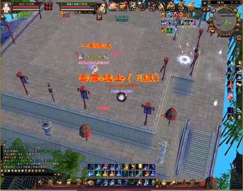 冒泡天龙八部怎么卡锻