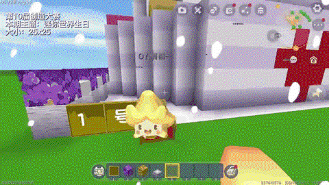 迷你世界中怎么创造人