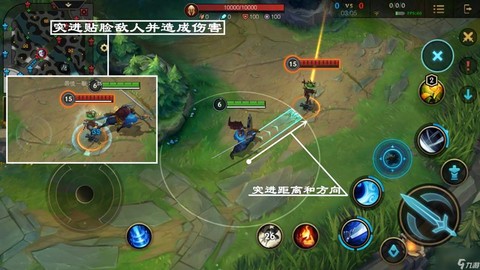 手游英雄联盟怎么得亚索