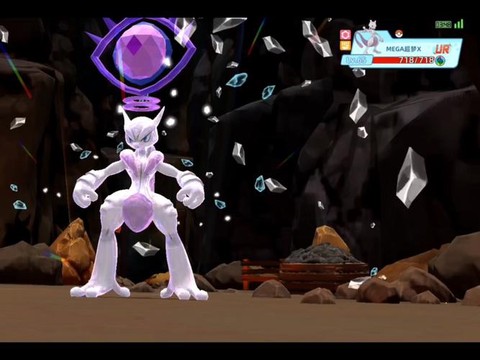 宝可梦超梦洞怎么进