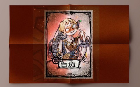 狼人杀中白痴有什么用