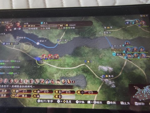 三国志13怎么玩好玩[图1]