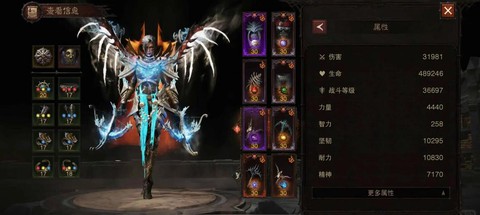 暗黑破坏神3怎么翻滚