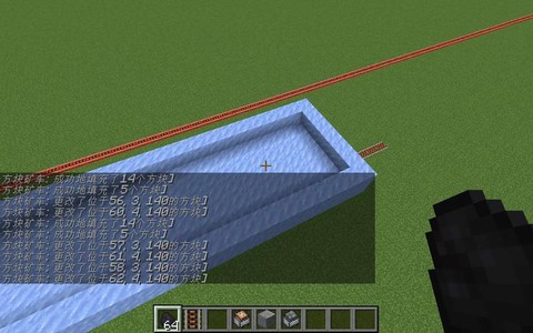 我的世界冰块怎么挖[图1]