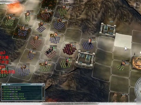 三国志11怎么刷技巧[图1]