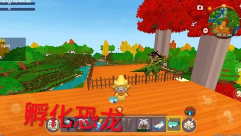 迷你世界怎么驯服飞龙[图2]