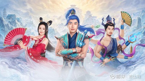 手游问道什么时候开服[图1]