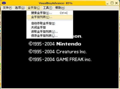 gba口袋妖怪金手指怎么用