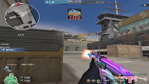 穿越火线新模式是什么[图1]