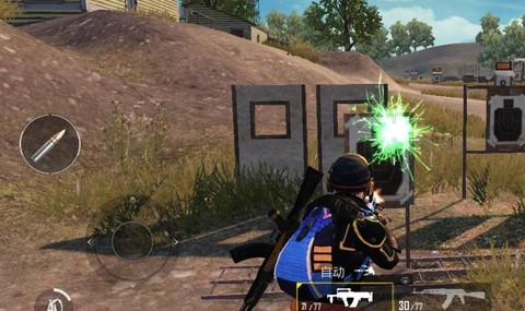 绝地求生什么叫腰射[图2]