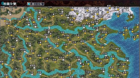 三国群英传ol怎么回方外之地[图1]