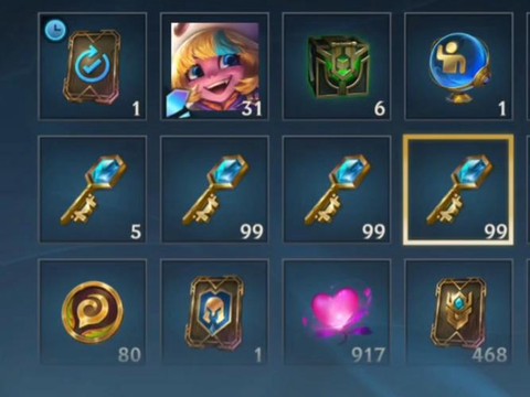 英雄联盟钥匙如何获得[图1]