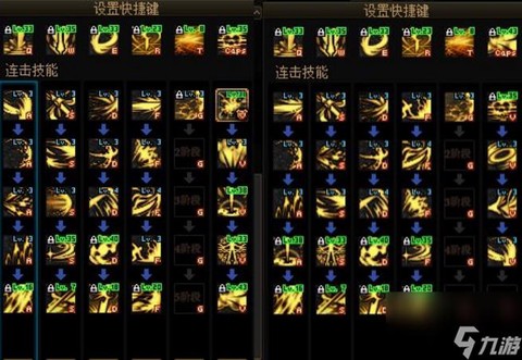 dnf黑暗武士怎么样