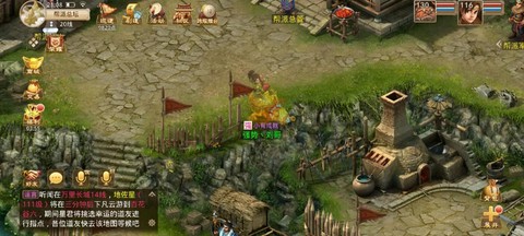 问道手游帮派商店有什么[图2]