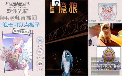 狼人杀什么时候拍刀[图1]