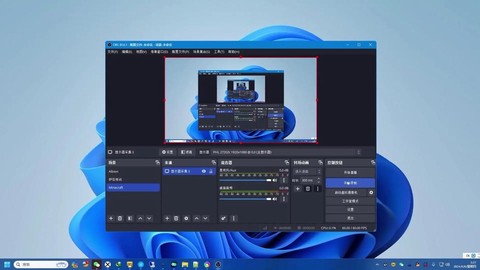 我的世界启动器怎么用[图1]