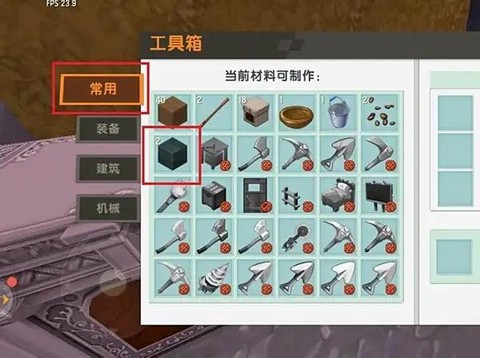 迷你世界怎么找精铁矿