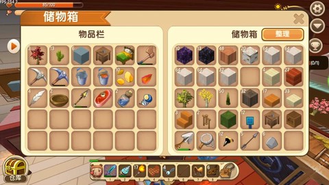 迷你世界怎么找精铁矿[图2]