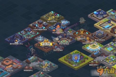 冒险岛2怎么查看npc