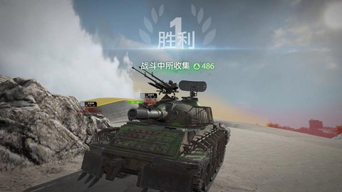 坦克世界炮手学什么[图1]