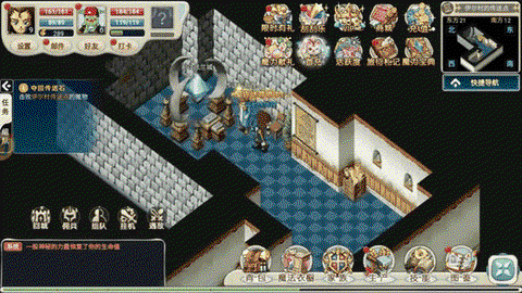 魔力宝贝哥城怎么去