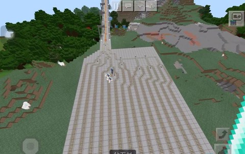 我的世界车库怎么做