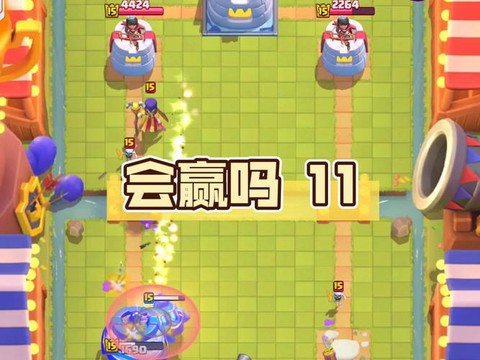 皇室战争为什么打不开[图2]