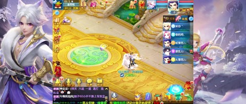 神武怎么用现金换神武币[图1]